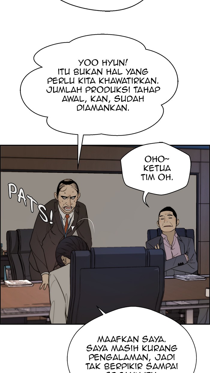 Read The Man ID Manga Online