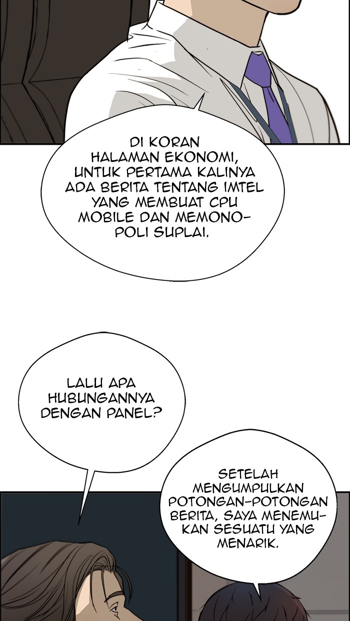 Read The Man ID Manga Online