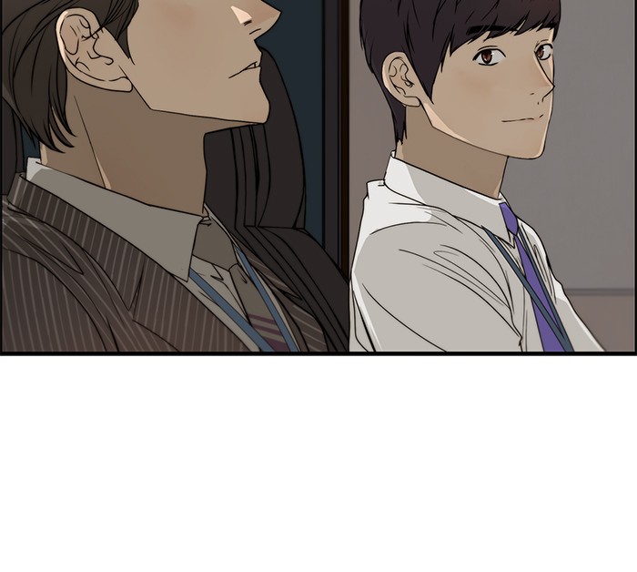 Read The Man ID Manga Online