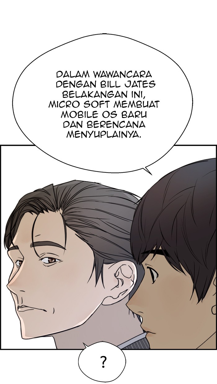 Read The Man ID Manga Online