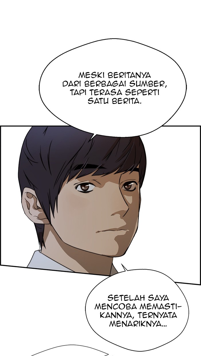Read The Man ID Manga Online