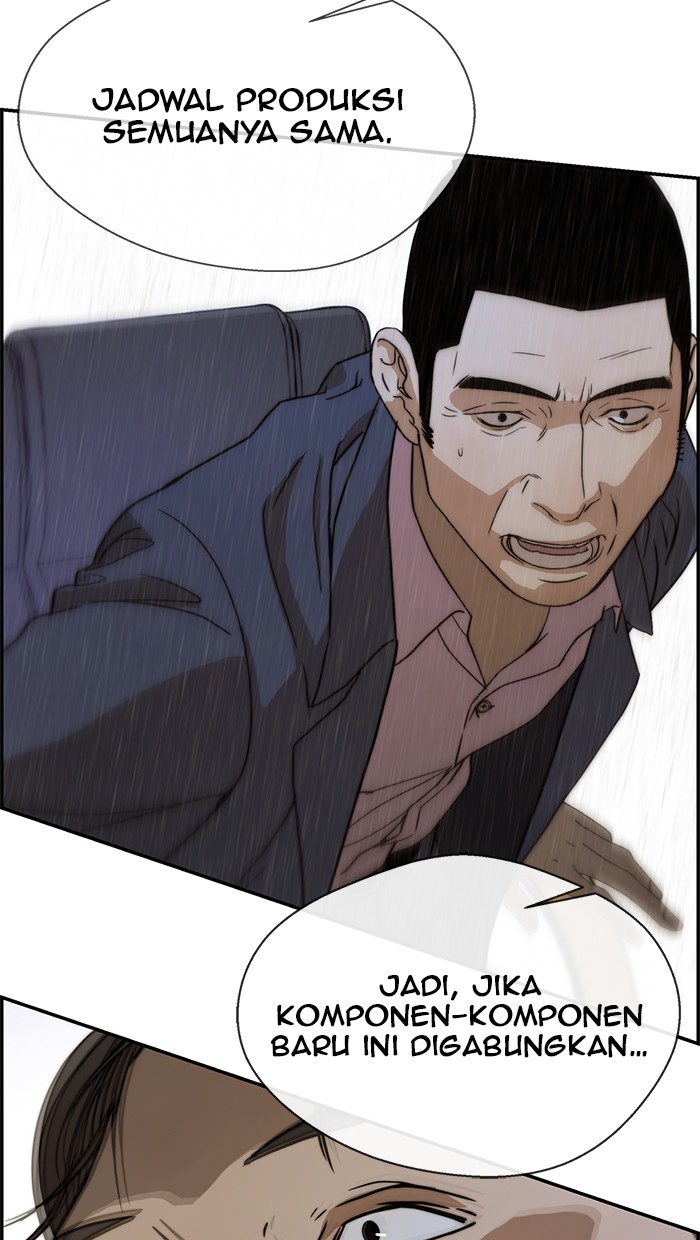 Read The Man ID Manga Online