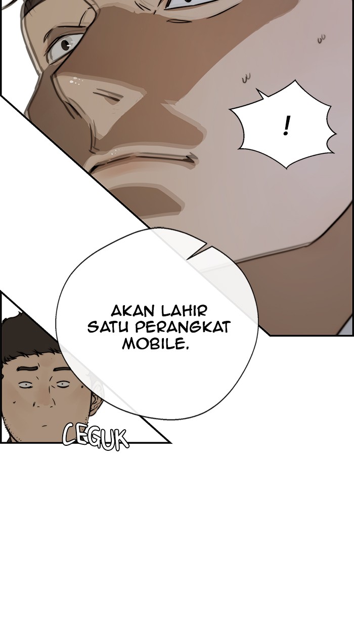 Read The Man ID Manga Online