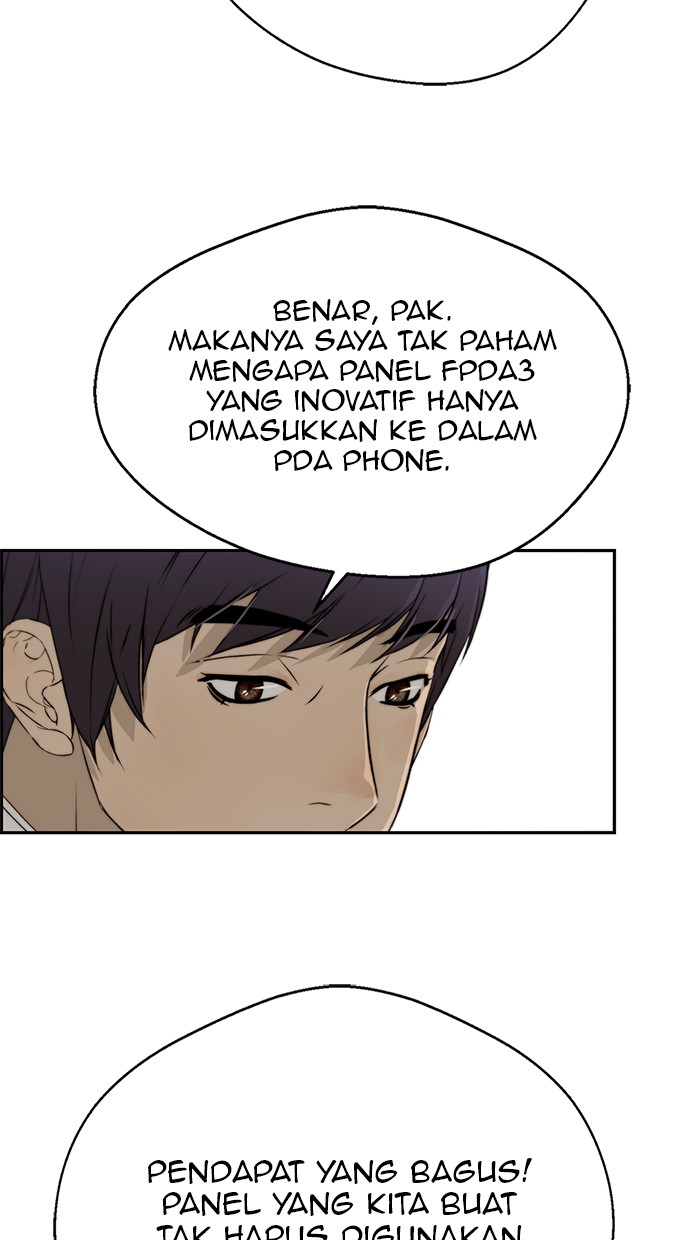 Read The Man ID Manga Online
