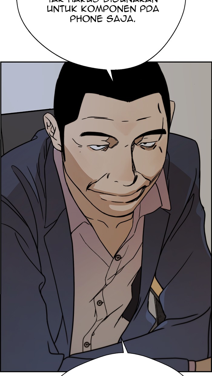 Read The Man ID Manga Online