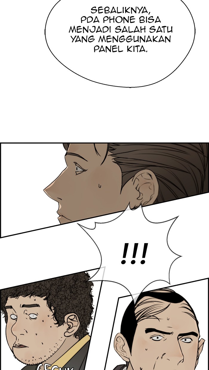 Read The Man ID Manga Online
