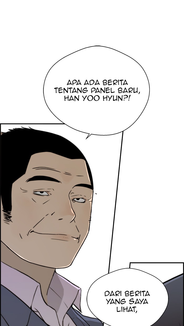 Read The Man ID Manga Online