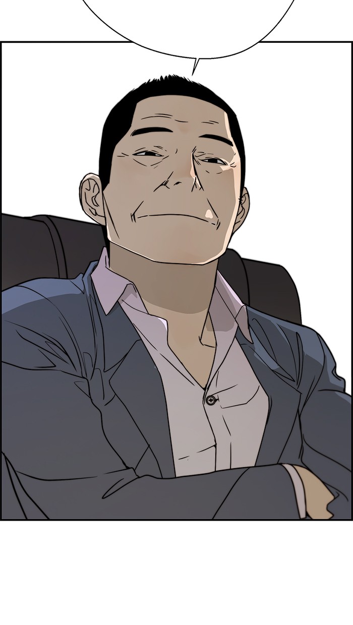 Read The Man ID Manga Online