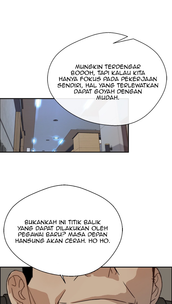 Read The Man ID Manga Online