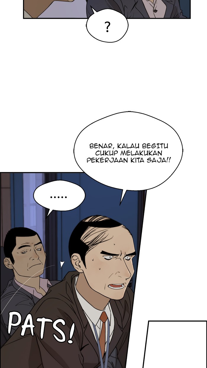 Read The Man ID Manga Online