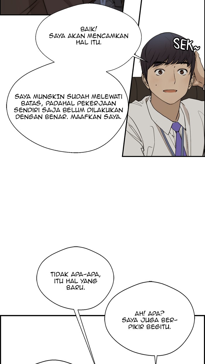 Read The Man ID Manga Online