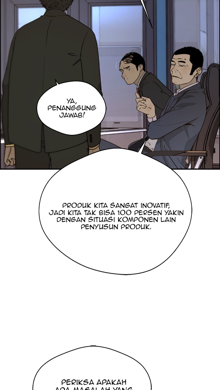 Read The Man ID Manga Online
