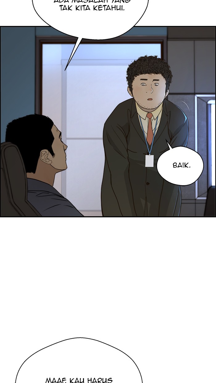 Read The Man ID Manga Online