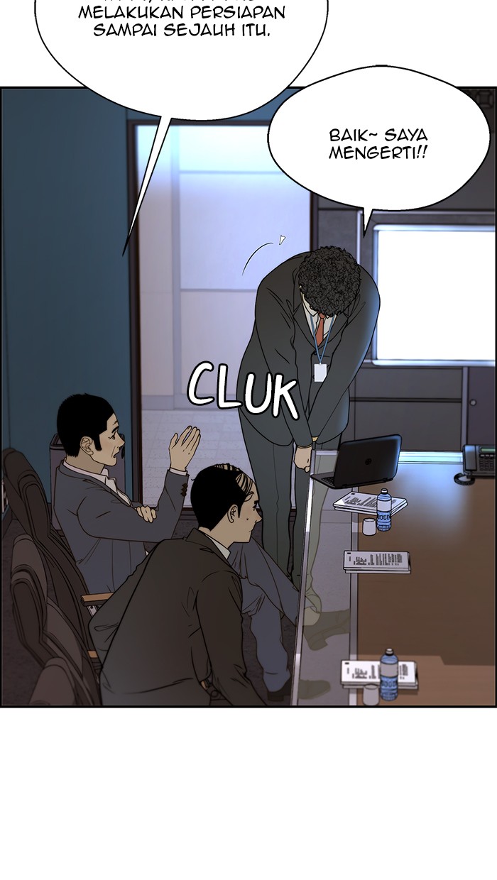Read The Man ID Manga Online