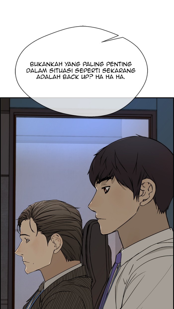Read The Man ID Manga Online