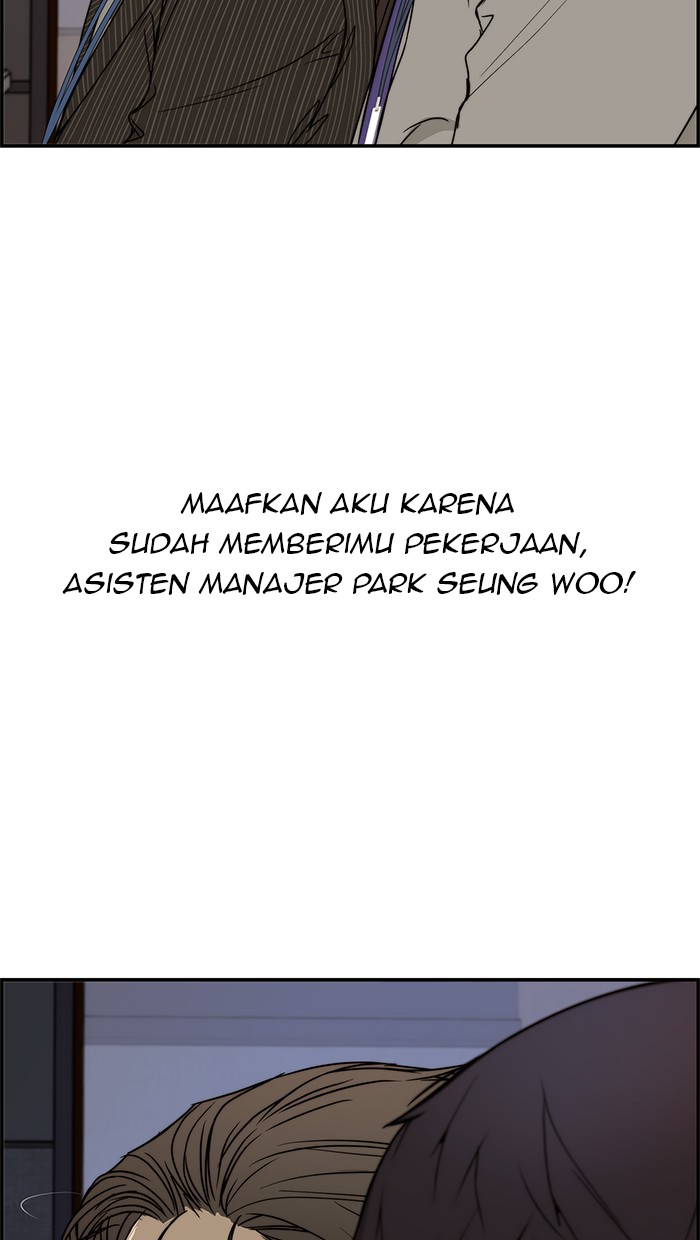 Read The Man ID Manga Online