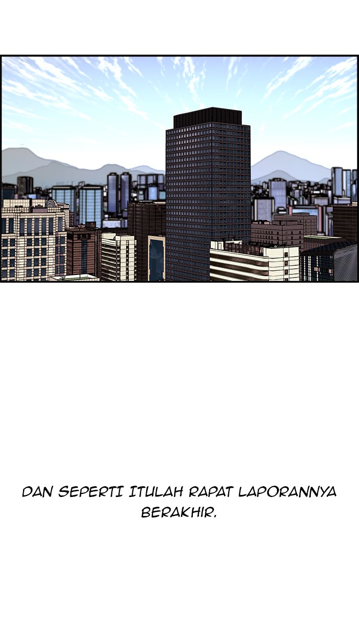 Read The Man ID Manga Online
