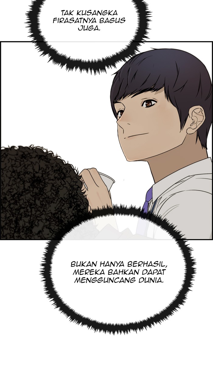 Read The Man ID Manga Online