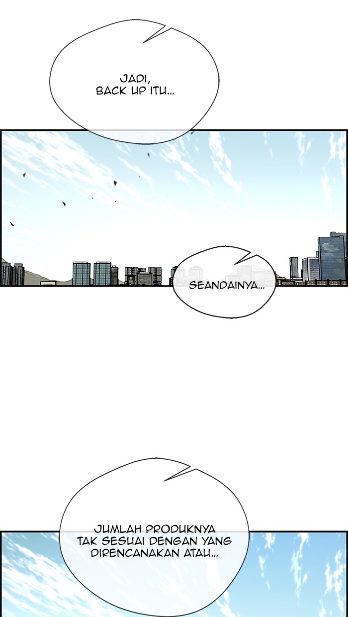 Read The Man ID Manga Online