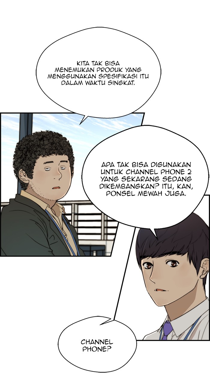 Read The Man ID Manga Online