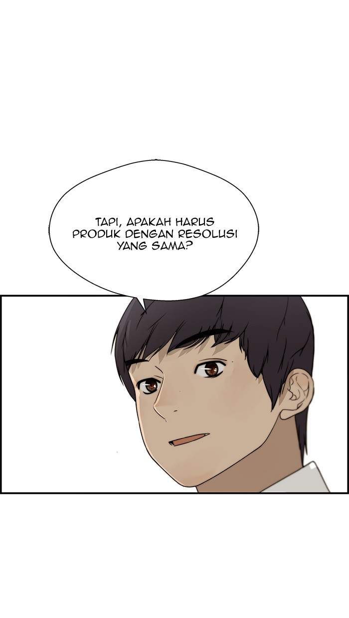 Read The Man ID Manga Online