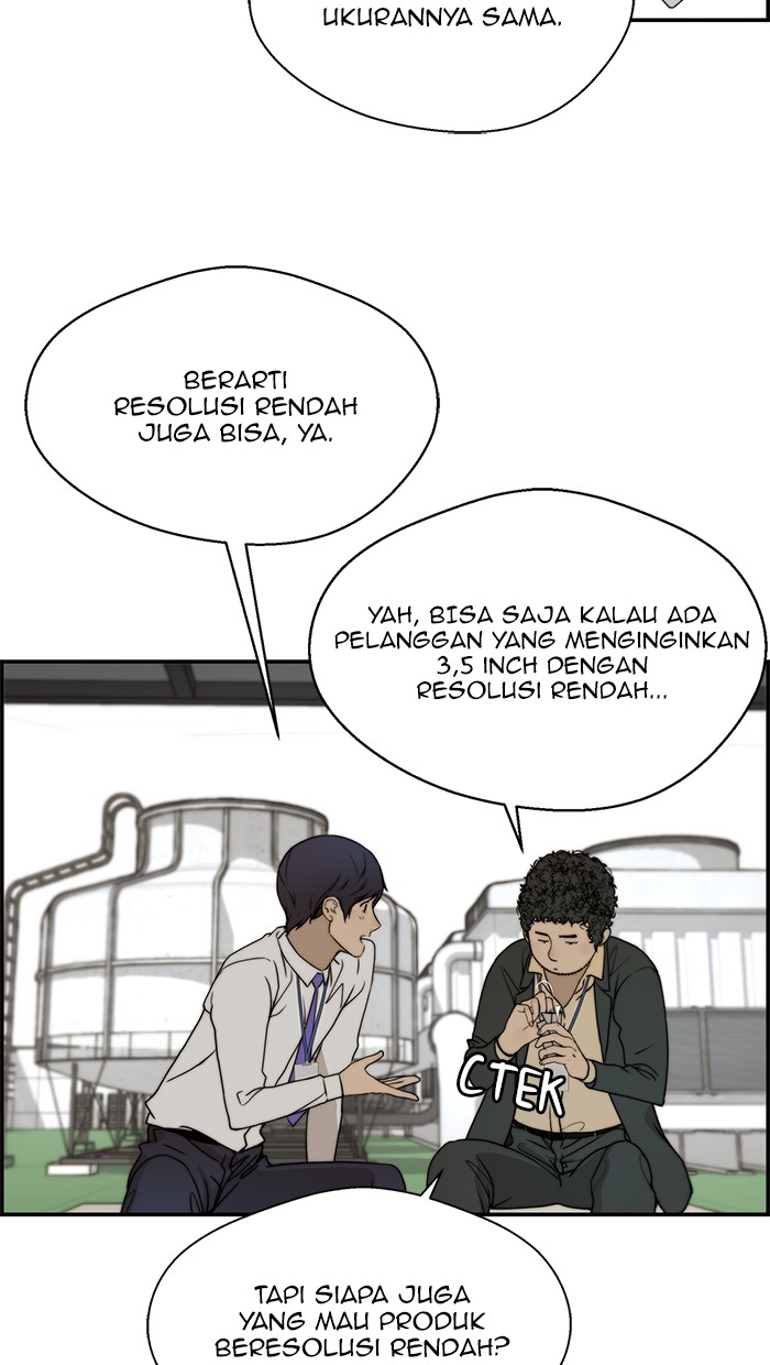 Read The Man ID Manga Online