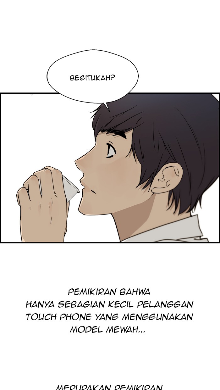 Read The Man ID Manga Online