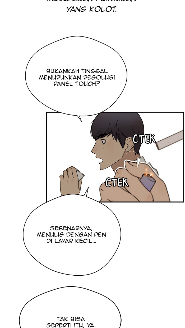Read The Man ID Manga Online