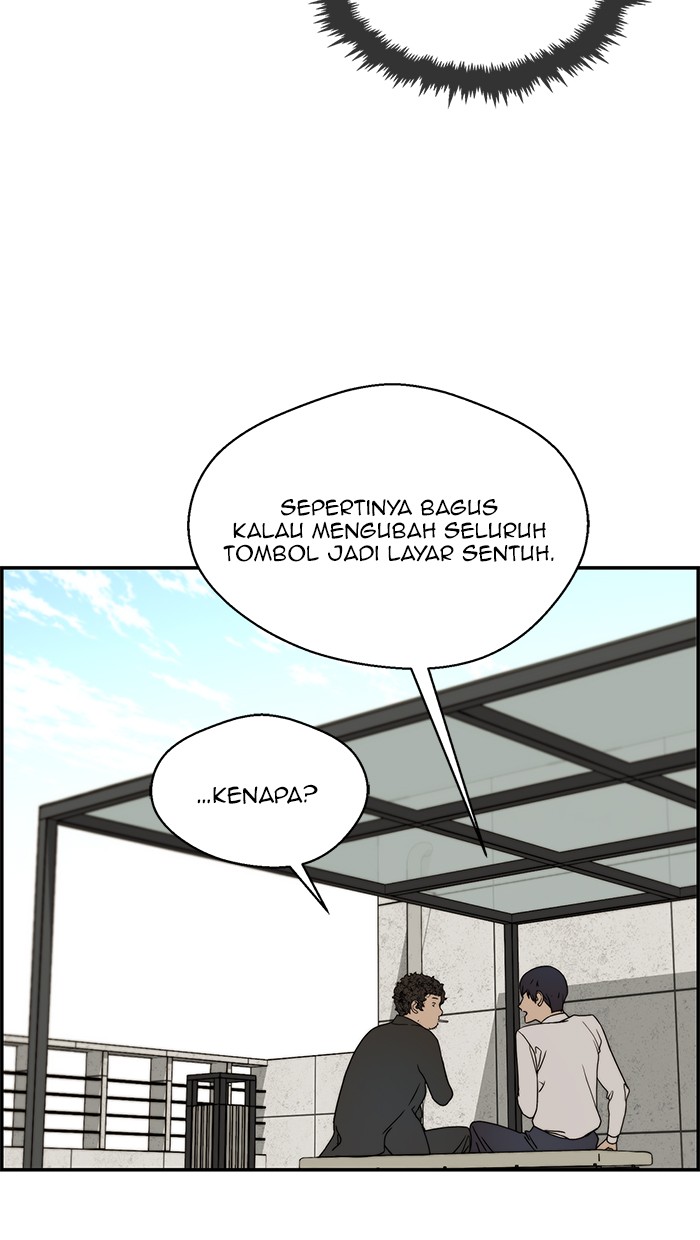 Read The Man ID Manga Online