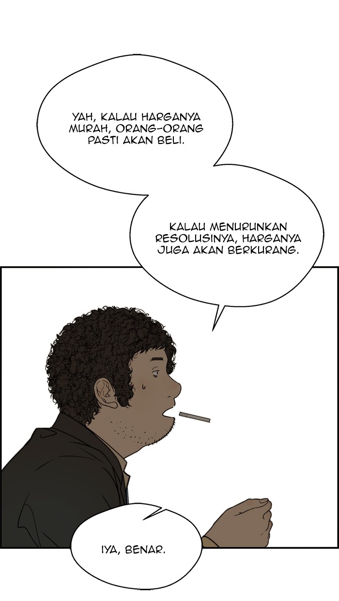 Read The Man ID Manga Online
