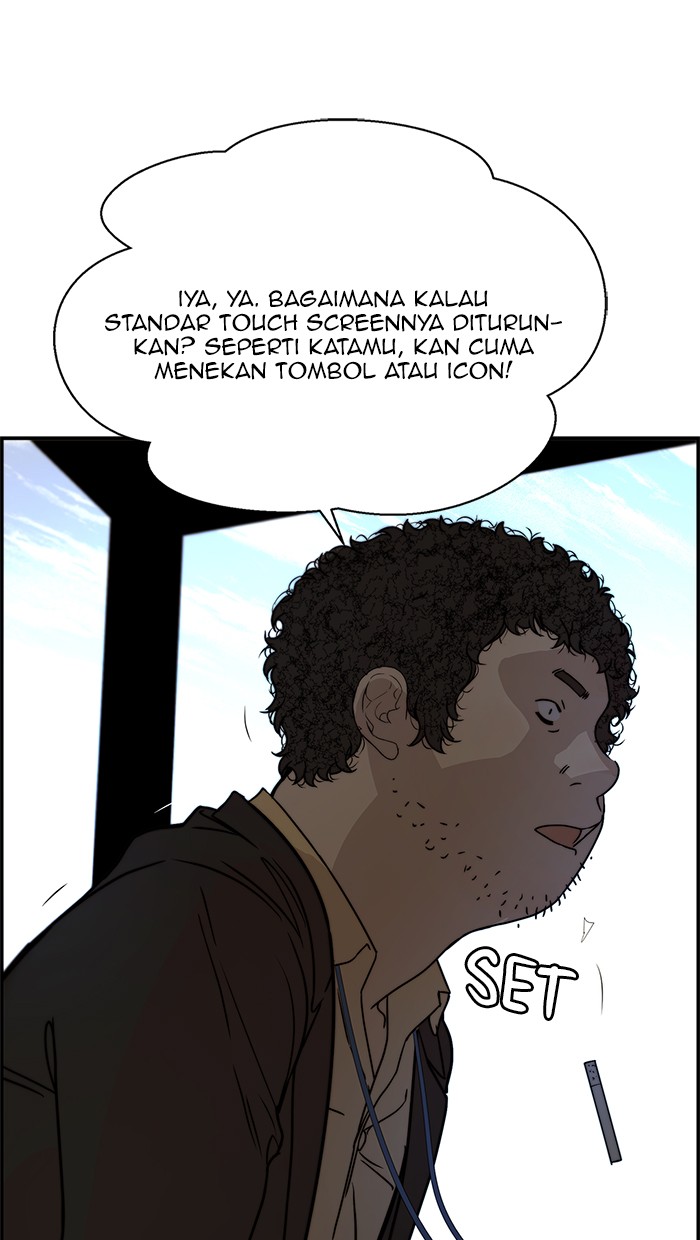 Read The Man ID Manga Online