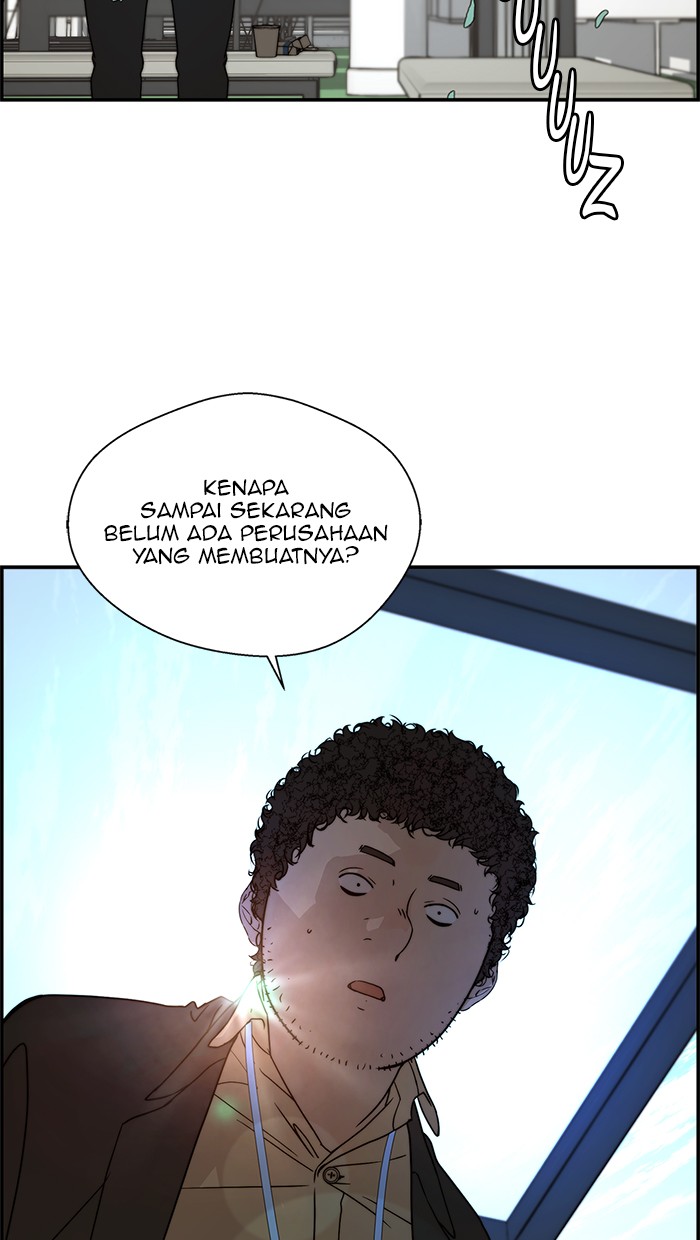 Read The Man ID Manga Online