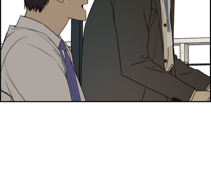 Read The Man ID Manga Online