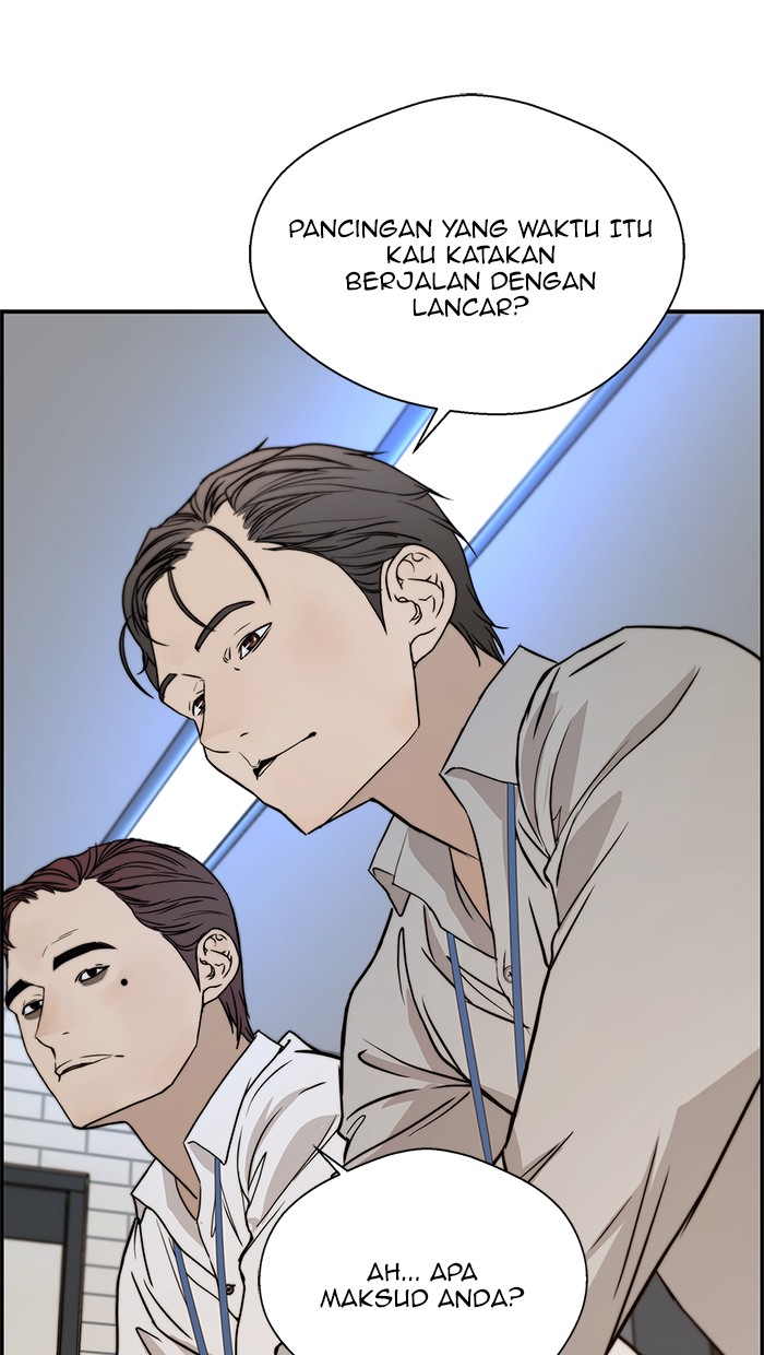 Read The Man ID Manga Online