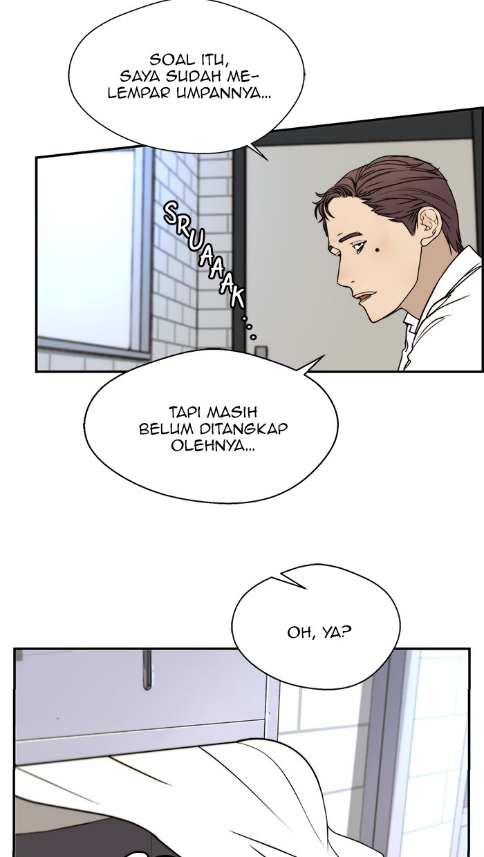 Read The Man ID Manga Online