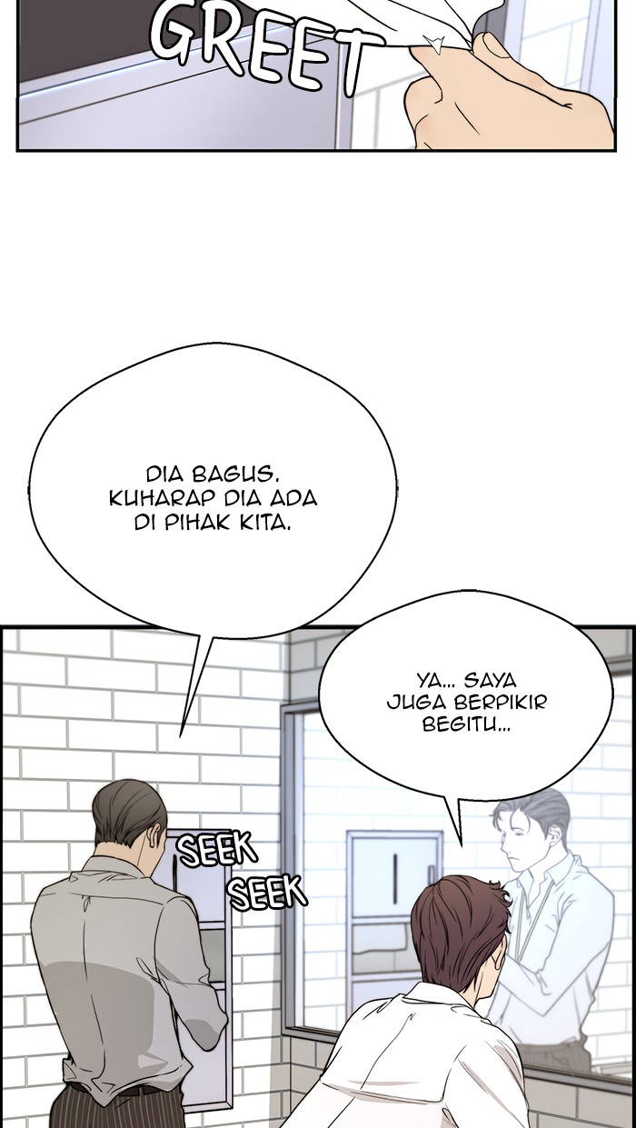 Read The Man ID Manga Online