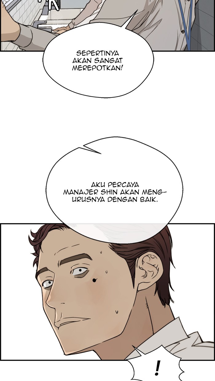 Read The Man ID Manga Online