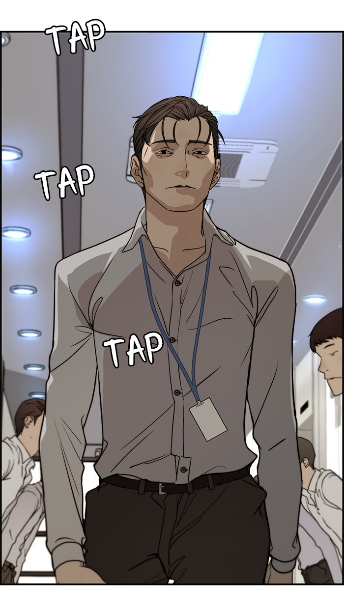 Read The Man ID Manga Online