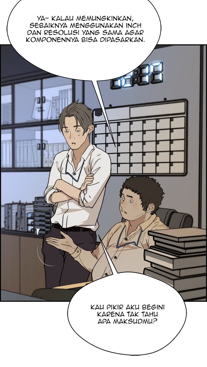 Read The Man ID Manga Online