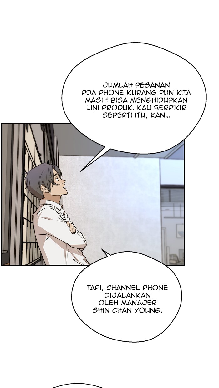 Read The Man ID Manga Online