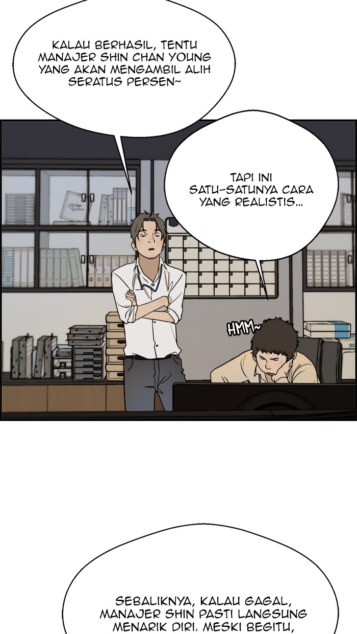Read The Man ID Manga Online