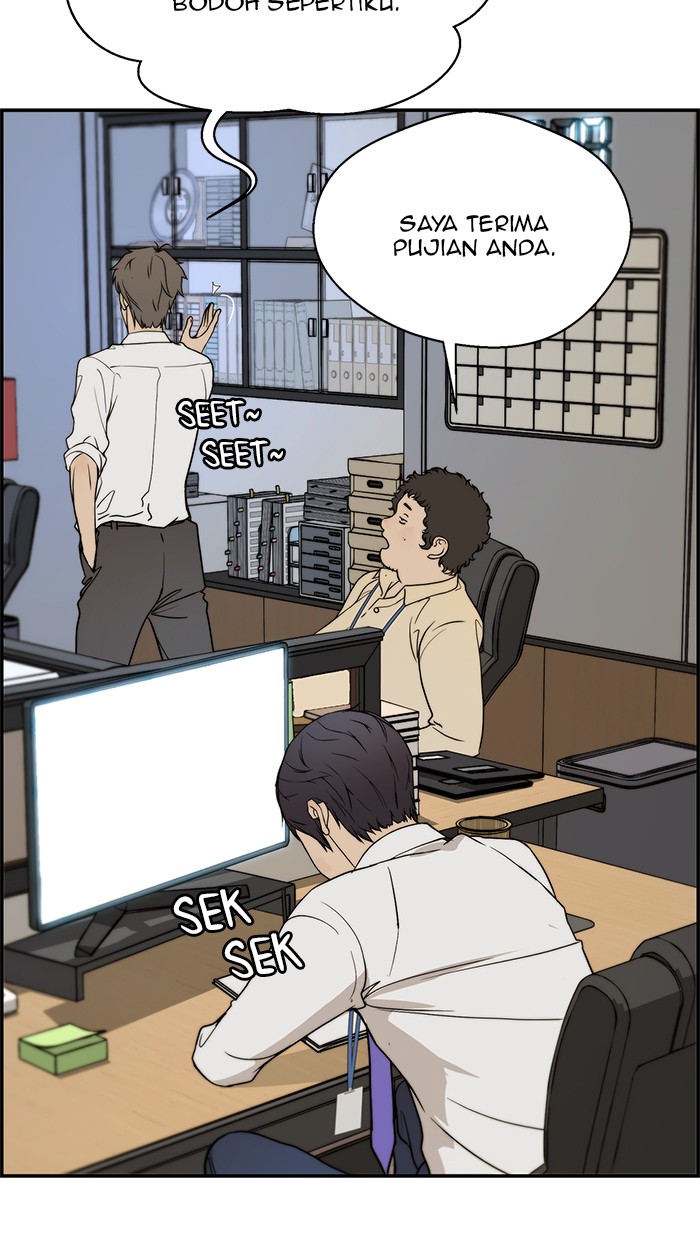 Read The Man ID Manga Online