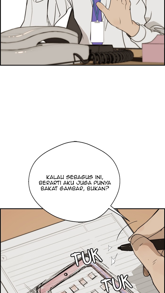 Read The Man ID Manga Online