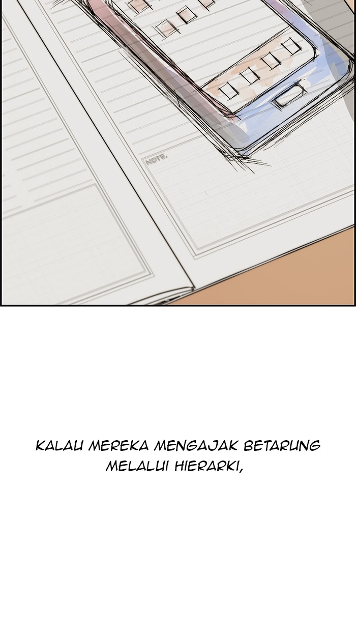 Read The Man ID Manga Online