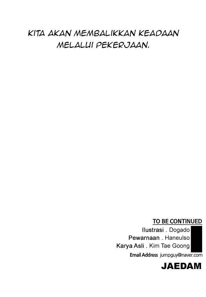 Read The Man ID Manga Online