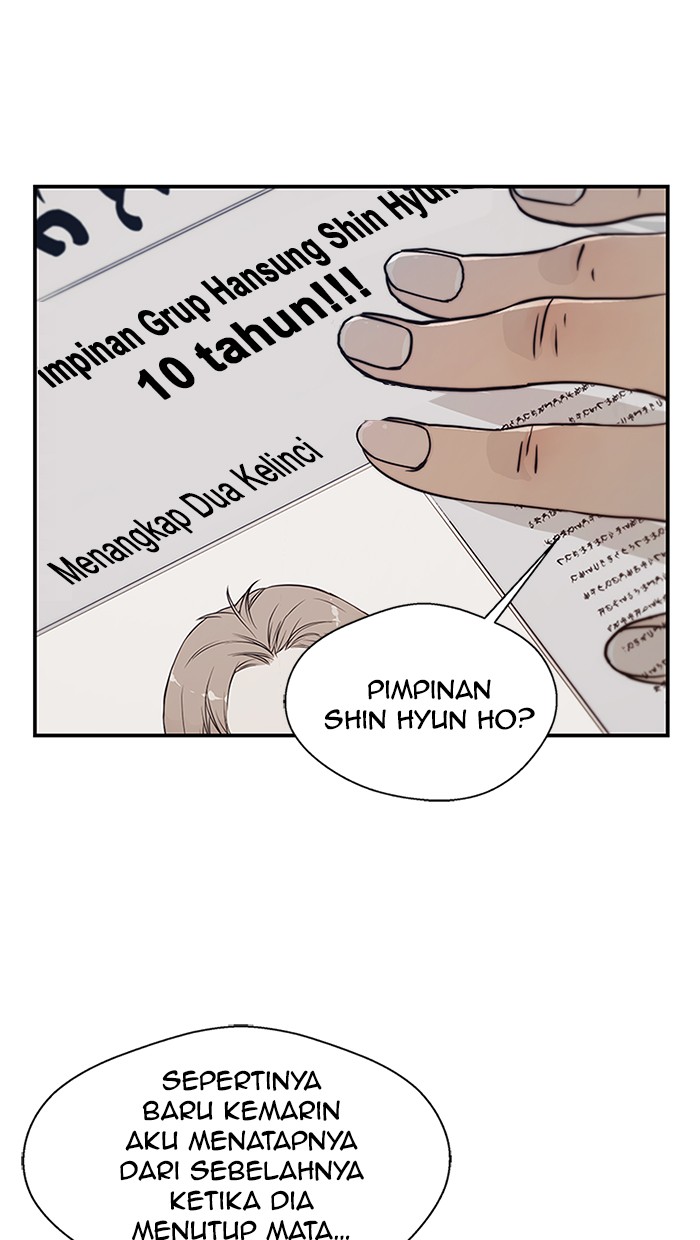 Read The Man ID Manga Online