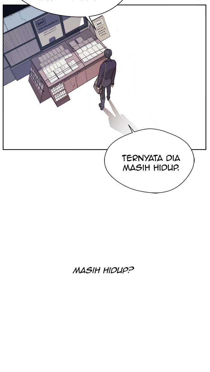Read The Man ID Manga Online