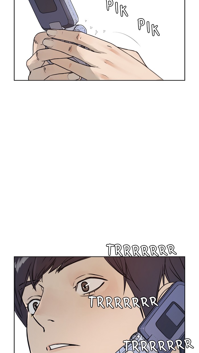 Read The Man ID Manga Online