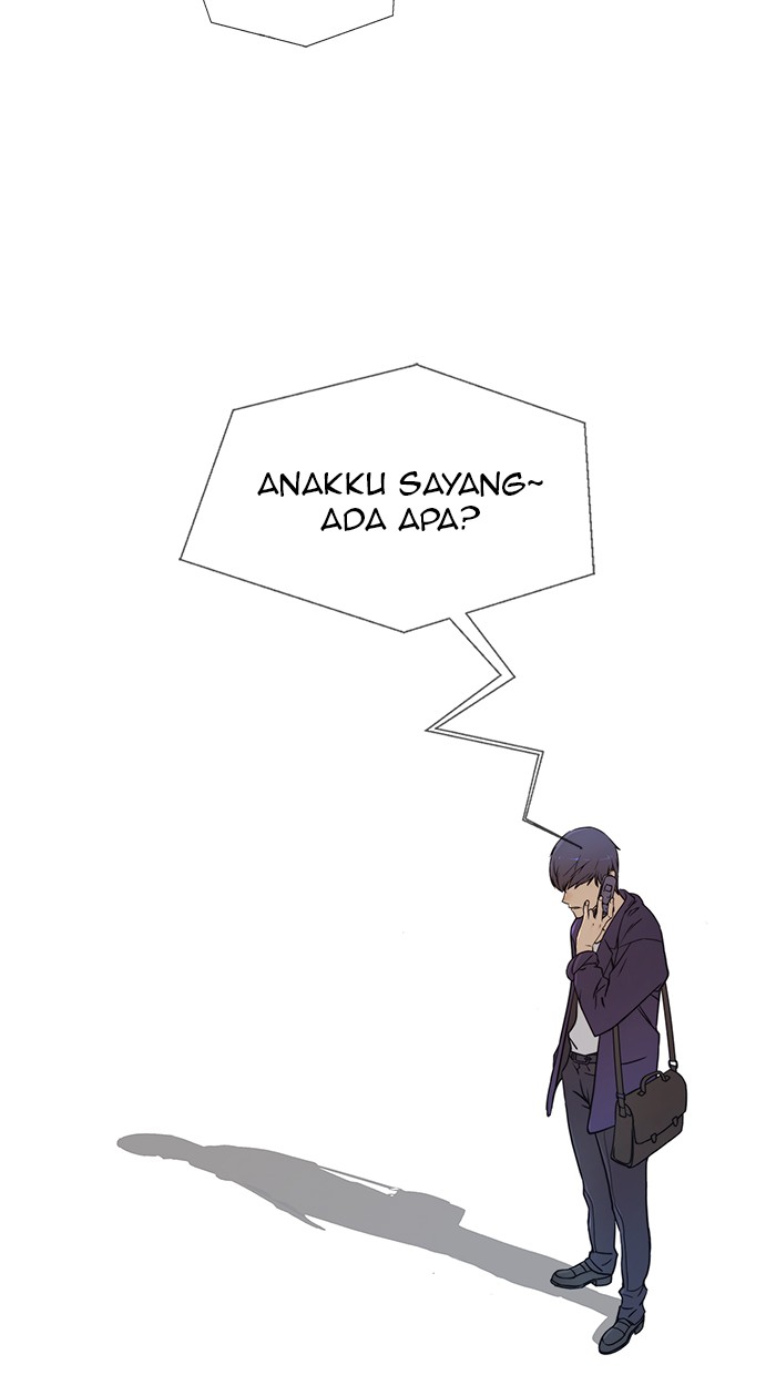 Read The Man ID Manga Online