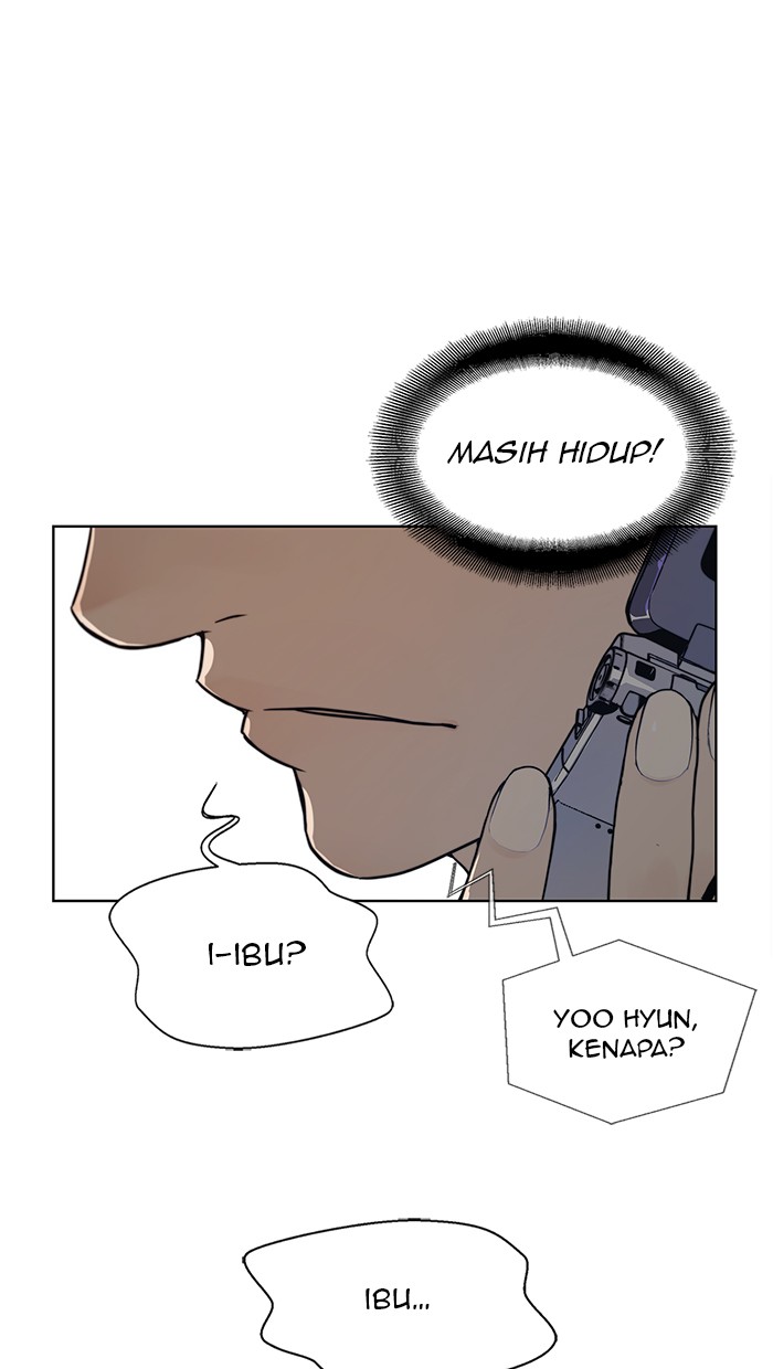 Read The Man ID Manga Online